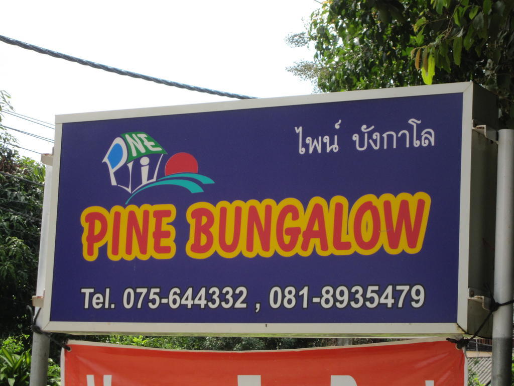 Pine Bungalow Krabi Exterior photo